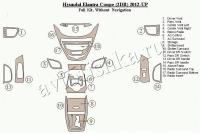 Декоративные накладки салона Hyundai Elantra Coн.в.e 2011-н.в. Полный набор, без навигацией.