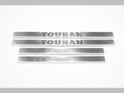 Volkswagen Touran (2003-2009) накладки на пороги из нержавеющей стали, 4 шт.